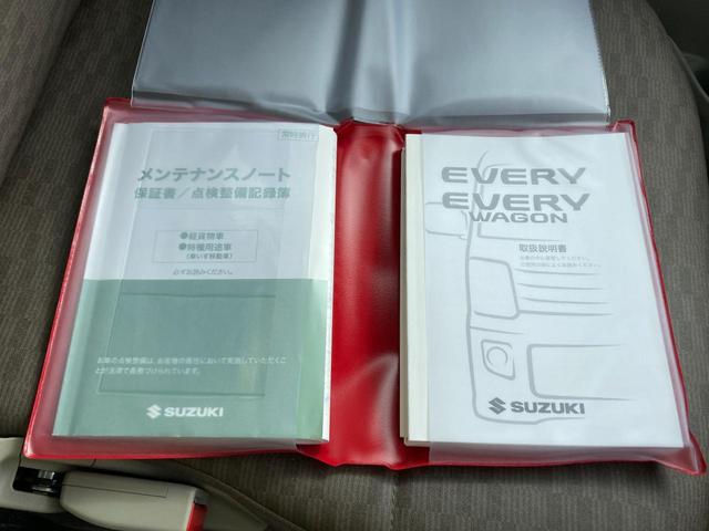 エブリイ ＰＡ　５型　ＡＭ／ＦＭラジオ付　前後衝突被害軽減ブレーキ搭載　オートライト　スライドドア　禁煙車　スズキセーフティーサポート　ワンオーナー　衝突被害軽減システム　アイドリングストップ　横滑り防止機能　衝突安全ボディ　盗難防止システム（69枚目）