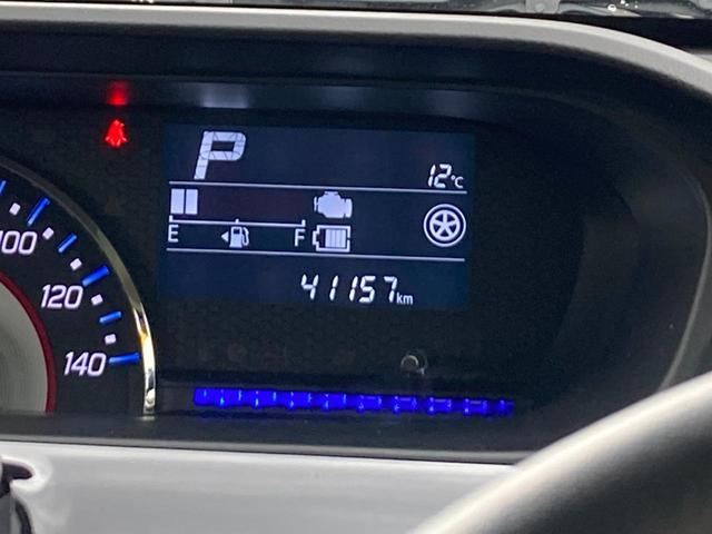 スティングレー　ＨＹＢＲＩＤ　Ｔ　全方位カメラ・ナビ搭載　バックカメラ　オートライト　純正ナビ　プッシュスタート　シートヒーター　オートエアコン　スズキセーフティーサポート　ワンオーナー　衝突被害軽減システム　アイドリングストップ　横滑り防止機能(51枚目)
