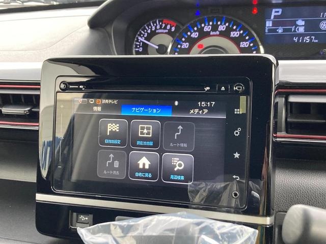 スティングレー　ＨＹＢＲＩＤ　Ｔ　全方位カメラ・ナビ搭載　バックカメラ　オートライト　純正ナビ　プッシュスタート　シートヒーター　オートエアコン　スズキセーフティーサポート　ワンオーナー　衝突被害軽減システム　アイドリングストップ　横滑り防止機能(60枚目)