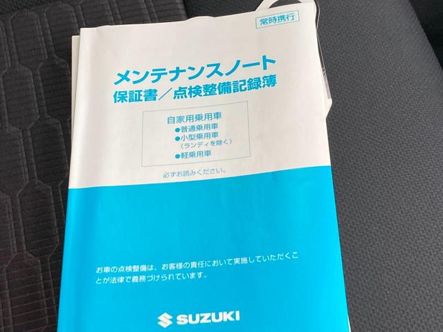 スティングレー　ＨＹＢＲＩＤ　Ｔ　全方位カメラ・ナビ搭載　バックカメラ　オートライト　純正ナビ　プッシュスタート　シートヒーター　オートエアコン　スズキセーフティーサポート　ワンオーナー　衝突被害軽減システム　アイドリングストップ　横滑り防止機能(69枚目)