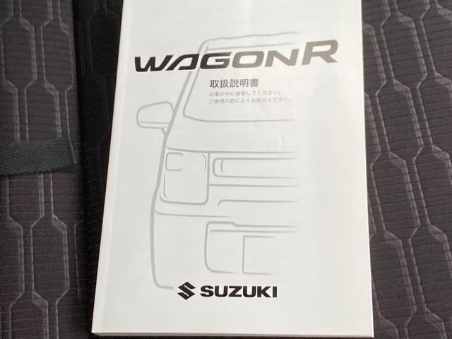 スティングレー　ＨＹＢＲＩＤ　Ｔ　全方位カメラ・ナビ搭載　バックカメラ　オートライト　純正ナビ　プッシュスタート　シートヒーター　オートエアコン　スズキセーフティーサポート　ワンオーナー　衝突被害軽減システム　アイドリングストップ　横滑り防止機能(70枚目)