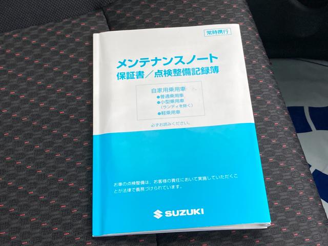 スペーシアカスタム カスタム　ＸＳターボ　ナビ・バックカメラ　フルフラット　バックカメラ　オートライト　スライドドア　プッシュスタート　シートヒーター　オートエアコン　ＥＴＣ　スズキセーフティーサポート　衝突被害軽減システム　アイドリングストップ　横滑り防止機能（68枚目）