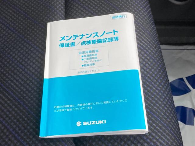 ワゴンＲ ＨＹＢＲＩＤ　ＦＸ　衝突被害軽減ブレーキ　ドライブレコーダー　ドライブレコーダー　オートライト　プッシュスタート　シートヒーター　オートエアコン　禁煙車　スズキセーフティーサポート　衝突被害軽減システム　アイドリングストップ　横滑り防止機能　衝突安全ボディ（58枚目）