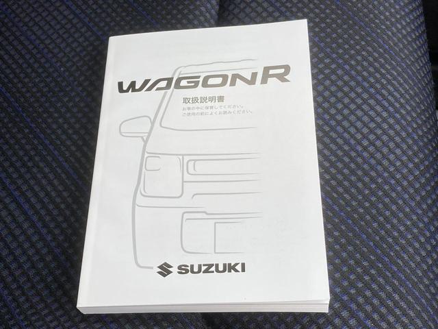 ワゴンＲ ＨＹＢＲＩＤ　ＦＸ　衝突被害軽減ブレーキ　ドライブレコーダー　ドライブレコーダー　オートライト　プッシュスタート　シートヒーター　オートエアコン　禁煙車　スズキセーフティーサポート　衝突被害軽減システム　アイドリングストップ　横滑り防止機能　衝突安全ボディ（60枚目）