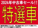 エブリイ ＰＡ　５型　ディーラー車　ＡＭ／ＦＭラジオ　スライドドア　オートライト　スライドドア　禁煙車　スズキセーフティーサポート　ワンオーナー　衝突被害軽減システム　アイドリングストップ　横滑り防止機能　盗難防止システム　衝突安全ボディ（2枚目）