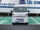 『スズキ自販滋賀』の車両を閲覧頂き、ありがとうございます。是非、最後までご覧になって下さい。お問合せの際は、「グーネット」または「Ｕ’ｓ　ＳＴＡＴＩＯＮ　Ｍｏｂｉｌｉｔｙ」を見た！とお伝えください♪