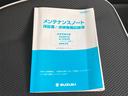 Ｇ　ナビ　前方衝突被害軽減ブレーキ　シートヒーター　プッシュスタート　シートヒーター　オートエアコン　スズキセーフティーサポート　衝突被害軽減システム　アイドリングストップ　横滑り防止機能　衝突安全ボディ　盗難防止システム（61枚目）