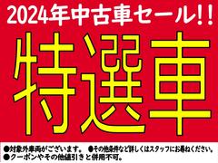 スズキディーラーならではのご購入後のサポートもお任せ下さい！メンテナンスも充実！お客様の素敵なカーライフをサポート致します！ 2