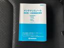 ＦＸ　３型　前後衝撃軽減ブレーキ付　オートライト　プッシュスタート　禁煙車　スズキセーフティーサポート　衝突被害軽減システム　横滑り防止機能　衝突安全ボディ　盗難防止システム(64枚目)