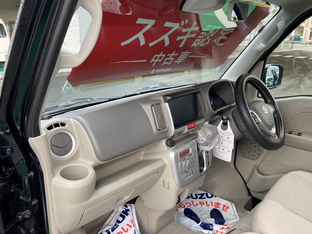 PZターボスペシャル ハイルーフ 2型 衝突被害軽減 ターボ(24枚目)