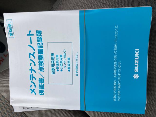 PZターボスペシャル ハイルーフ 2型 衝突被害軽減 ターボ(57枚目)
