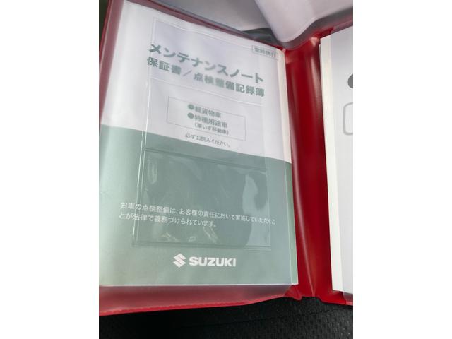 スーパーキャリイ　Ｘ　４型　衝突被害軽減　４ＷＤ　オートライト　禁煙車　４ＷＤ　　衝突被害軽減システム　横滑り防止機能　衝突安全ボディ　盗難防止システム　スズキセーフティーサポート(20枚目)