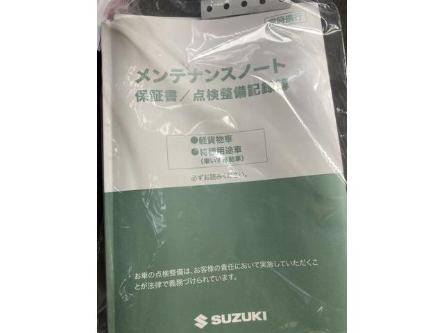 ＰＡ　５型　４ＷＤ　オートライト　ラジオ　ドライブレコーダー　オートライト　スライドドア　スズキセーフティーサポート　４ＷＤ　衝突被害軽減システム　横滑り防止機能　衝突安全ボディ(30枚目)