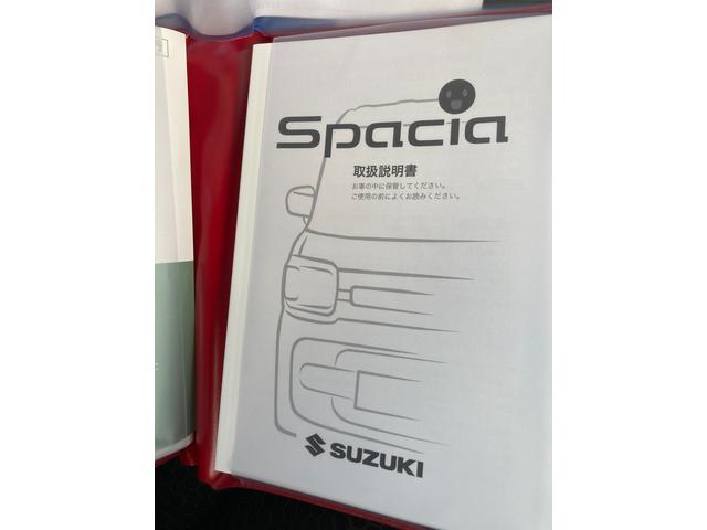 スペーシアベース ＸＦ　前後衝突被害軽減　全方位カメラ　左後席パワースライド　オートライト　スライドドア　プッシュスタート　オートエアコン　スズキセーフティーサポート　衝突被害軽減システム　アイドリングストップ　横滑り防止機能　衝突安全ボディ　盗難防止システム（51枚目）