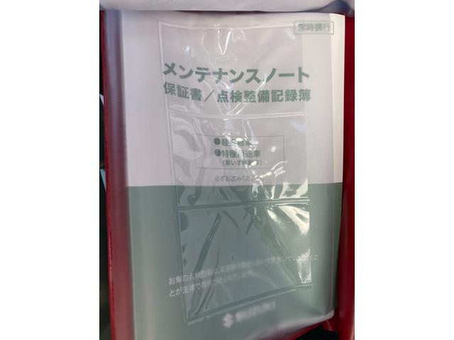 ＸＦ　前後衝突被害軽減　全方位カメラ　左後席パワースライド　オートライト　スライドドア　プッシュスタート　オートエアコン　スズキセーフティーサポート　衝突被害軽減システム　アイドリングストップ　横滑り防止機能　衝突安全ボディ　盗難防止システム(52枚目)