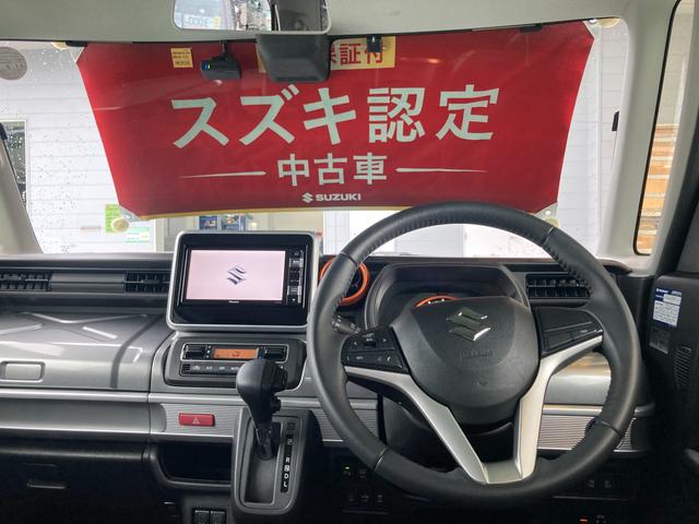 ギア　ＨＹＢＲＩＤ　ＸＺ　ＭＫ５３Ｓ　衝突被害軽減　ナビ(2枚目)