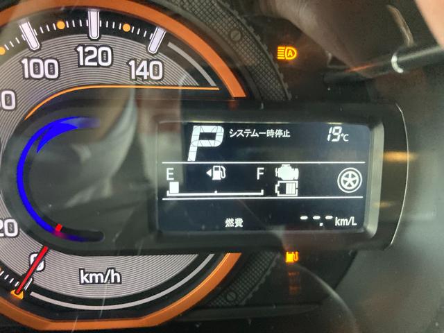 ギア　ＨＹＢＲＩＤ　ＸＺ　ＭＫ５３Ｓ　衝突被害軽減　ナビ(15枚目)