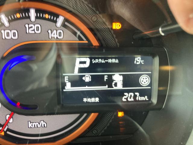 ギア　ＨＹＢＲＩＤ　ＸＺ　ＭＫ５３Ｓ　衝突被害軽減　ナビ(16枚目)