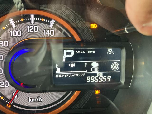 ギア　ＨＹＢＲＩＤ　ＸＺ　ＭＫ５３Ｓ　衝突被害軽減　ナビ(19枚目)