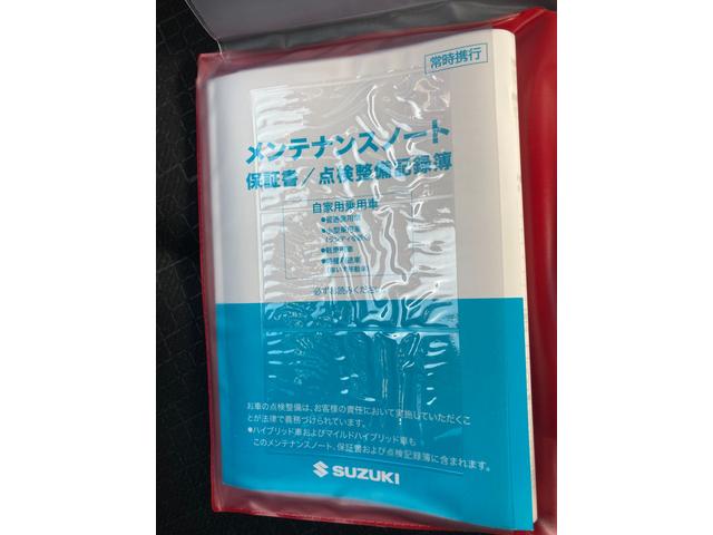 ＦＸ　３型　オートライト　プッシュスタート　オートエアコン　スズキセーフティーサポート　衝突被害軽減システム　アイドリングストップ　横滑り防止機能　衝突安全ボディ　盗難防止システム(22枚目)