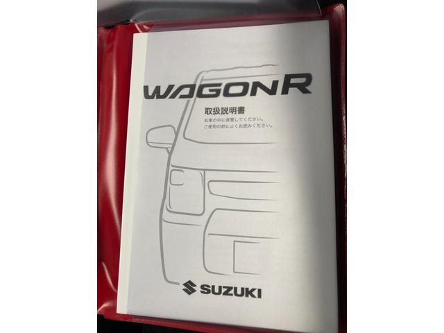 ワゴンＲ ＨＹＢＲＩＤ　ＦＸ－Ｓ　３型　オーディオ　全方位カメラ　オートライト　プッシュスタート　シートヒーター　オートエアコン　スズキセーフティーサポート　衝突被害軽減システム　アイドリングストップ　横滑り防止機能　盗難防止システム（20枚目）