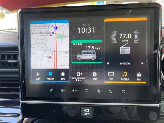 カスタム　ＨＹＢＲＩＤ　ＸＳ　３型　衝突被害　全方位ナビ　スライドドア　オートライト　純正ナビ　プッシュスタート　シートヒーター　オートエアコン　スズキセーフティーサポート　衝突被害軽減システム　アイドリングストップ　横滑り防止機能　衝突安全ボディ　盗難防止(3枚目)