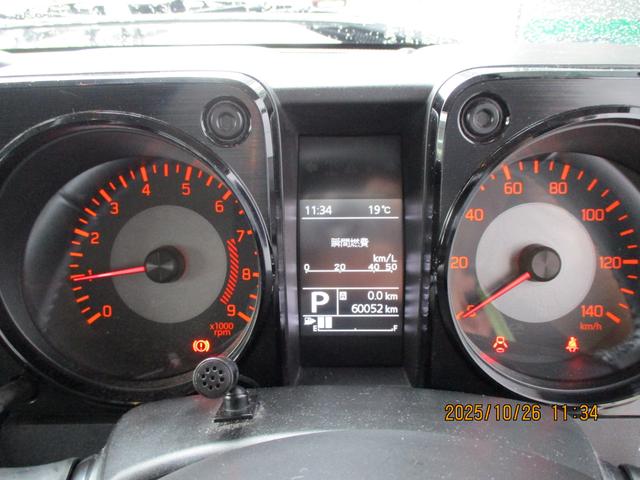 ジムニー ＸＣ　　４ＷＤ　純正ナビ　バックカメラ　ＥＴＣ　バックカメラ　オートライト　純正ナビ　プッシュスタート　シートヒーター　オートエアコン　衝突被害軽減システム　４ＷＤ　横滑り防止機能　盗難防止システム（11枚目）