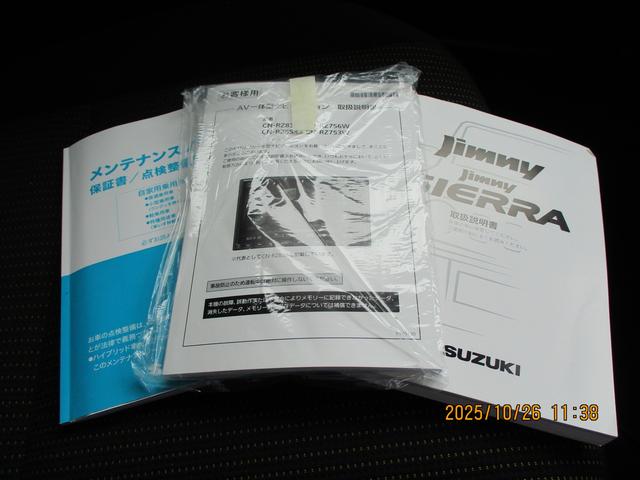 ジムニー ＸＣ　　４ＷＤ　純正ナビ　バックカメラ　ＥＴＣ　バックカメラ　オートライト　純正ナビ　プッシュスタート　シートヒーター　オートエアコン　衝突被害軽減システム　４ＷＤ　横滑り防止機能　盗難防止システム（66枚目）