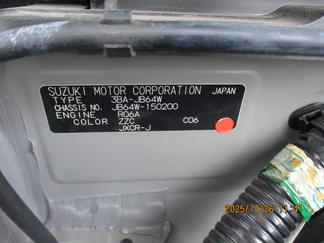 ジムニー ＸＣ　　４ＷＤ　純正ナビ　バックカメラ　ＥＴＣ　バックカメラ　オートライト　純正ナビ　プッシュスタート　シートヒーター　オートエアコン　衝突被害軽減システム　４ＷＤ　横滑り防止機能　盗難防止システム（67枚目）