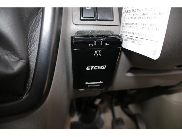 エブリイ JOIN 4型 4WD 5MT ナビ バックカメラ 車検整備 バックカメラ オートライト スライドドア 純正ナビ 衝突被害軽減システム 4WD 衝突安全ボディ(49枚目)