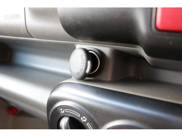 エブリイ JOIN 4型 4WD 5MT ナビ バックカメラ 車検整備 バックカメラ オートライト スライドドア 純正ナビ 衝突被害軽減システム 4WD 衝突安全ボディ(51枚目)