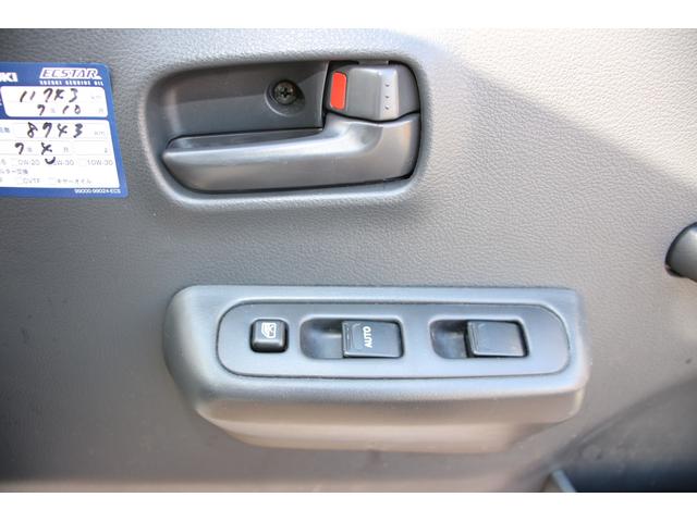 スーパーキャリイ スーパーキャリイ　Ｘ　３型　４ＷＤ　ナビ　バックカメラ　バックカメラ　ドライブレコーダー　オートライト　衝突被害軽減システム　４ＷＤ　アイドリングストップ　衝突安全ボディ（42枚目）