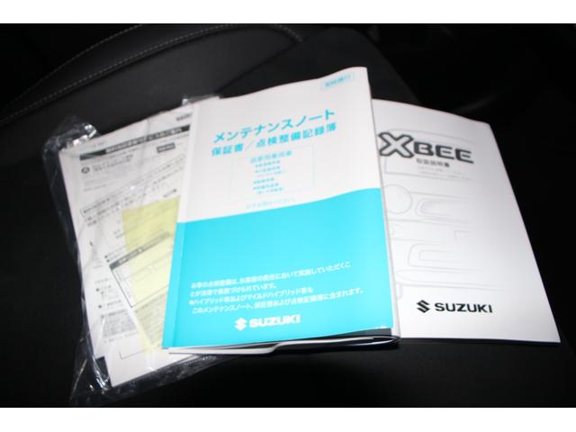 クロスビー ＨＹＢＲＩＤ　ＭＺ　２型　全方位ナビ　ドラレコ　ＥＴＣ　バックカメラ　ドライブレコーダー　オートライト　純正ナビ　プッシュスタート　シートヒーター　オートエアコン　アイドリングストップ　横滑り防止機能　衝突安全ボディ（61枚目）