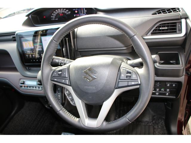 ソリオバンディット バンディットＨＹＢＲＩＤ　ＭＶ　４ＷＤ　全方位ナビ　ドラレコ　ドライブレコーダー　バックカメラ　オートライト　スライドドア　純正ナビ　プッシュスタート　シートヒーター　オートエアコン　衝突被害軽減システム　ワンオーナー　４ＷＤ　横滑り防止機能　盗難防止システム（43枚目）