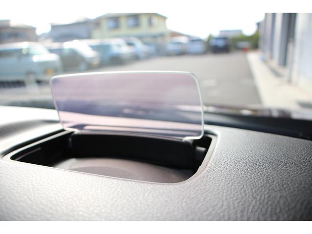 ソリオバンディット バンディットＨＹＢＲＩＤ　ＭＶ　４ＷＤ　全方位ナビ　ドラレコ　ドライブレコーダー　バックカメラ　オートライト　スライドドア　純正ナビ　プッシュスタート　シートヒーター　オートエアコン　衝突被害軽減システム　ワンオーナー　４ＷＤ　横滑り防止機能　盗難防止システム（44枚目）