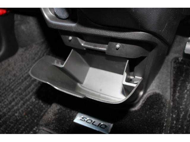 ソリオバンディット バンディットＨＹＢＲＩＤ　ＭＶ　４ＷＤ　全方位ナビ　ドラレコ　ドライブレコーダー　バックカメラ　オートライト　スライドドア　純正ナビ　プッシュスタート　シートヒーター　オートエアコン　衝突被害軽減システム　ワンオーナー　４ＷＤ　横滑り防止機能　盗難防止システム（76枚目）