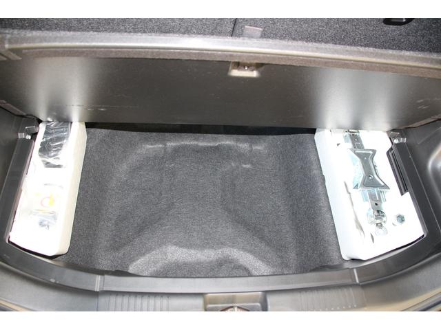 �r�s�d�o�P�F�C�ɂȂ�N���}���݂�����u���ψ˗��v���N���b�N