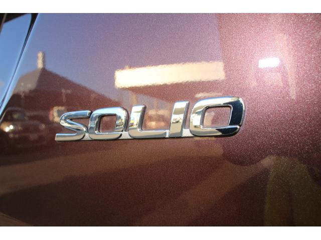 �f�ڂ̒��ÎԂ��X���ɂĔ���ƂȂ�ꍇ���������܂��B�����X�̍ۂ́A�K�����O�ɂ��₢���킹���������B