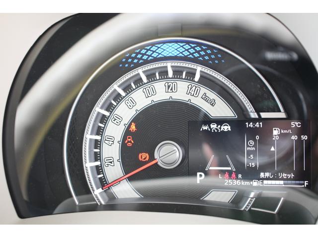 ワゴンＲスマイル ＨＹＢＲＩＤ　Ｓ　３型　全方位ナビ　ＬＥＤヘッドランプ　バックカメラ　オートライト　Ｂｌｕｅｔｏｏｔｈ　スライドドア　純正ナビ　プッシュスタート　シートヒーター　オートエアコン　スズキセーフティーサポート　アイドリングストップ　横滑り防止機能（11枚目）