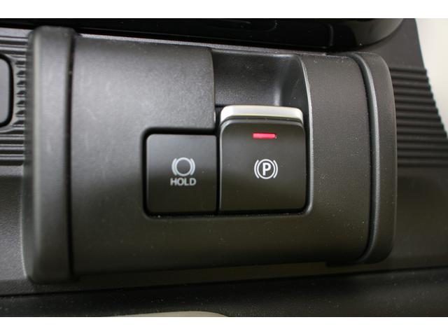 ワゴンＲスマイル ＨＹＢＲＩＤ　Ｓ　３型　全方位ナビ　ＬＥＤヘッドランプ　バックカメラ　オートライト　Ｂｌｕｅｔｏｏｔｈ　スライドドア　純正ナビ　プッシュスタート　シートヒーター　オートエアコン　スズキセーフティーサポート　アイドリングストップ　横滑り防止機能（15枚目）