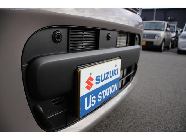 ワゴンＲスマイル ＨＹＢＲＩＤ　Ｓ　３型　全方位ナビ　ＬＥＤヘッドランプ　バックカメラ　オートライト　Ｂｌｕｅｔｏｏｔｈ　スライドドア　純正ナビ　プッシュスタート　シートヒーター　オートエアコン　スズキセーフティーサポート　アイドリングストップ　横滑り防止機能（31枚目）