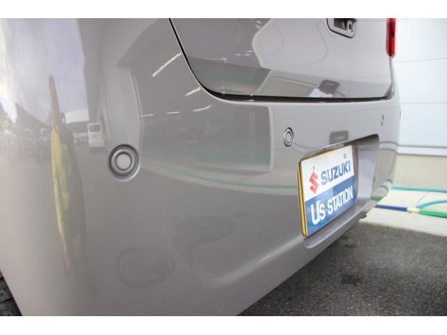 ワゴンＲスマイル ＨＹＢＲＩＤ　Ｓ　３型　全方位ナビ　ＬＥＤヘッドランプ　バックカメラ　オートライト　Ｂｌｕｅｔｏｏｔｈ　スライドドア　純正ナビ　プッシュスタート　シートヒーター　オートエアコン　スズキセーフティーサポート　アイドリングストップ　横滑り防止機能（37枚目）