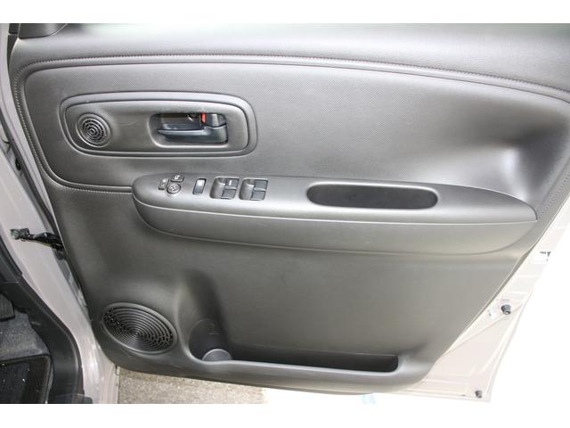 ワゴンＲスマイル ＨＹＢＲＩＤ　Ｓ　３型　全方位ナビ　ＬＥＤヘッドランプ　バックカメラ　オートライト　Ｂｌｕｅｔｏｏｔｈ　スライドドア　純正ナビ　プッシュスタート　シートヒーター　オートエアコン　スズキセーフティーサポート　アイドリングストップ　横滑り防止機能（41枚目）