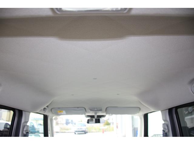 ワゴンＲスマイル ＨＹＢＲＩＤ　Ｓ　３型　全方位ナビ　ＬＥＤヘッドランプ　バックカメラ　オートライト　Ｂｌｕｅｔｏｏｔｈ　スライドドア　純正ナビ　プッシュスタート　シートヒーター　オートエアコン　スズキセーフティーサポート　アイドリングストップ　横滑り防止機能（44枚目）