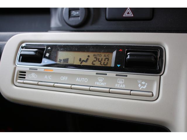 ワゴンＲスマイル ＨＹＢＲＩＤ　Ｓ　３型　全方位ナビ　ＬＥＤヘッドランプ　バックカメラ　オートライト　Ｂｌｕｅｔｏｏｔｈ　スライドドア　純正ナビ　プッシュスタート　シートヒーター　オートエアコン　スズキセーフティーサポート　アイドリングストップ　横滑り防止機能（49枚目）