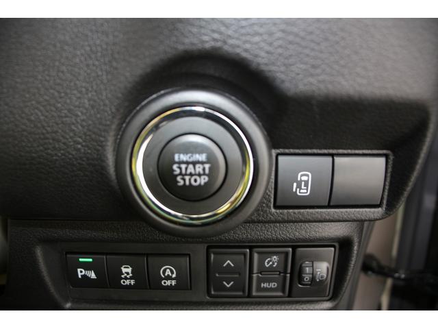 ワゴンＲスマイル ＨＹＢＲＩＤ　Ｓ　３型　全方位ナビ　ＬＥＤヘッドランプ　バックカメラ　オートライト　Ｂｌｕｅｔｏｏｔｈ　スライドドア　純正ナビ　プッシュスタート　シートヒーター　オートエアコン　スズキセーフティーサポート　アイドリングストップ　横滑り防止機能（51枚目）