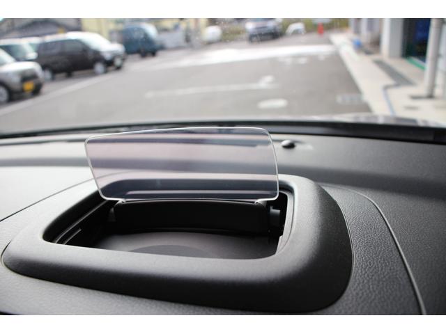 ワゴンＲスマイル ＨＹＢＲＩＤ　Ｓ　３型　全方位ナビ　ＬＥＤヘッドランプ　バックカメラ　オートライト　Ｂｌｕｅｔｏｏｔｈ　スライドドア　純正ナビ　プッシュスタート　シートヒーター　オートエアコン　スズキセーフティーサポート　アイドリングストップ　横滑り防止機能（52枚目）