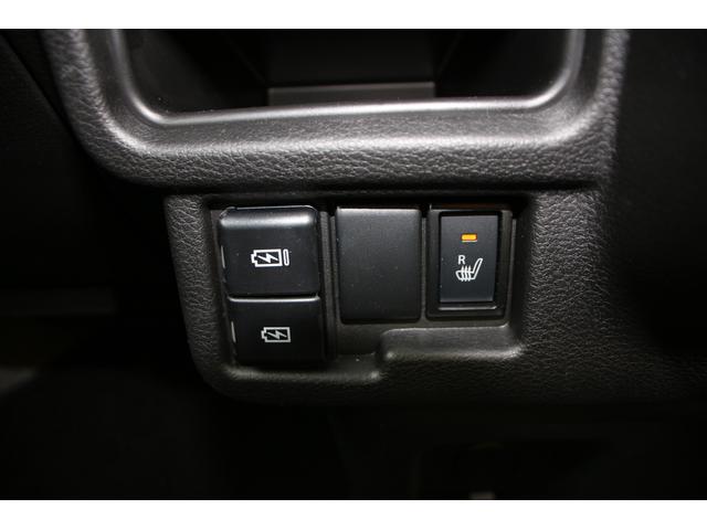 ワゴンＲスマイル ＨＹＢＲＩＤ　Ｓ　３型　全方位ナビ　ＬＥＤヘッドランプ　バックカメラ　オートライト　Ｂｌｕｅｔｏｏｔｈ　スライドドア　純正ナビ　プッシュスタート　シートヒーター　オートエアコン　スズキセーフティーサポート　アイドリングストップ　横滑り防止機能（53枚目）