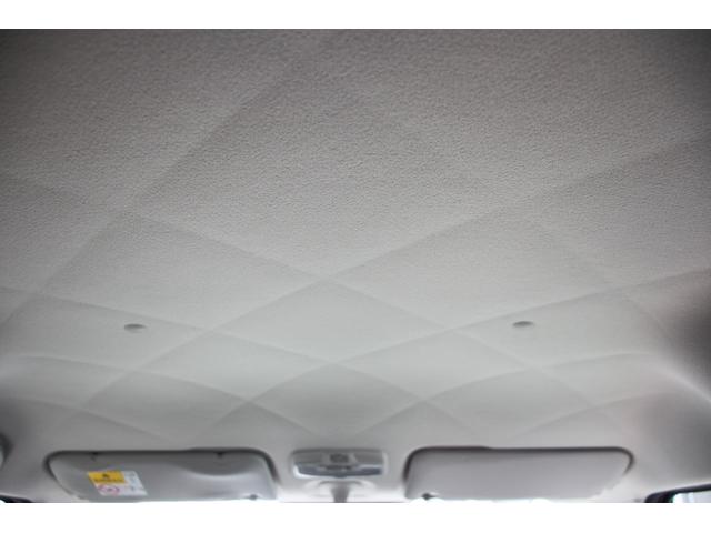 ワゴンＲスマイル ＨＹＢＲＩＤ　Ｓ　３型　全方位ナビ　ＬＥＤヘッドランプ　バックカメラ　オートライト　Ｂｌｕｅｔｏｏｔｈ　スライドドア　純正ナビ　プッシュスタート　シートヒーター　オートエアコン　スズキセーフティーサポート　アイドリングストップ　横滑り防止機能（61枚目）