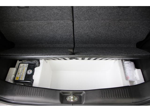 ワゴンＲスマイル ＨＹＢＲＩＤ　Ｓ　３型　全方位ナビ　ＬＥＤヘッドランプ　バックカメラ　オートライト　Ｂｌｕｅｔｏｏｔｈ　スライドドア　純正ナビ　プッシュスタート　シートヒーター　オートエアコン　スズキセーフティーサポート　アイドリングストップ　横滑り防止機能（62枚目）